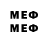 МЕТАДОН мёд M9TA