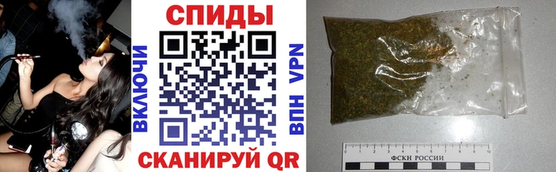 Бутират бутик  наркота  Инта 