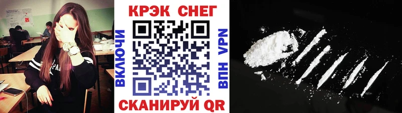 Cocaine Боливия  Инта 