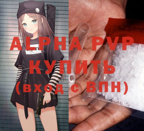круглые Пролетарск