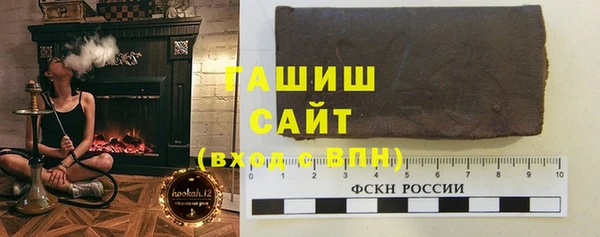 круглые Пролетарск
