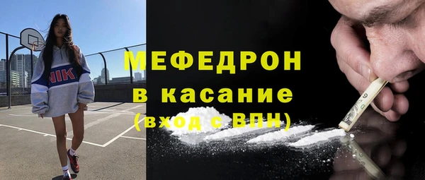 круглые Пролетарск