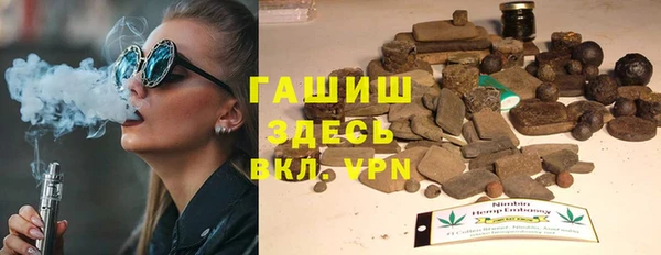 винт Абинск