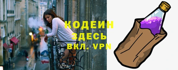 кокаин перу Приозерск