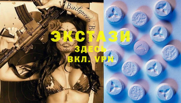 хмурый Протвино