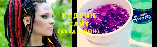 хмурый Протвино