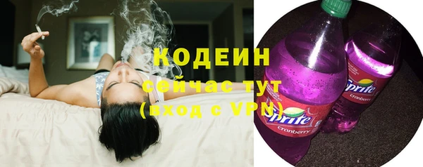 винт Абдулино