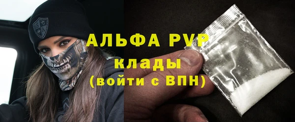 кокаин перу Приозерск