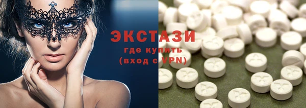 винт Абдулино