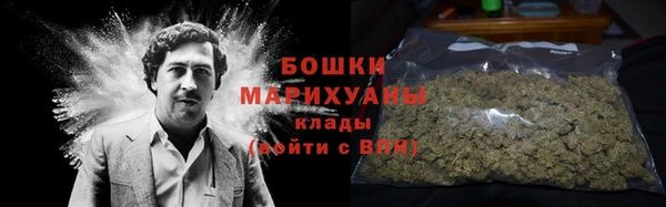 круглые Пролетарск