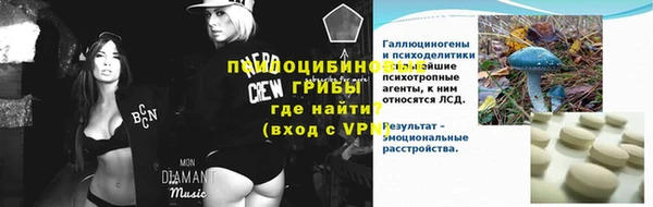 кокаин перу Приозерск