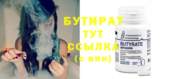 винт Абинск
