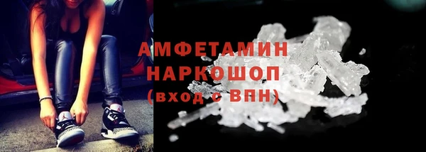 кокаин перу Приозерск