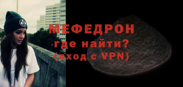 круглые Пролетарск