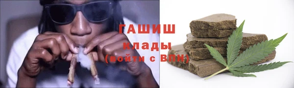 кокаин перу Приозерск