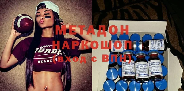 винт Абдулино