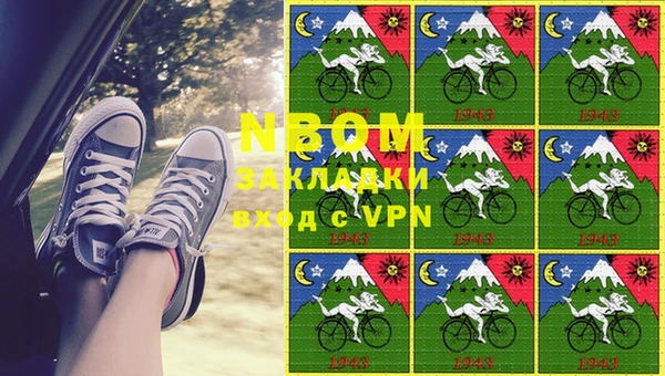 хмурый Протвино