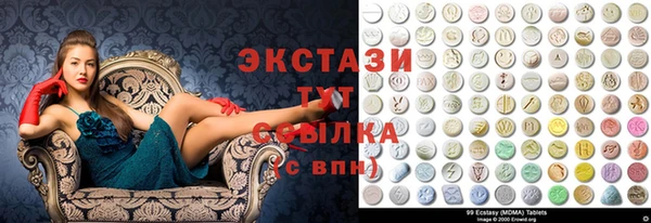 гашик Алексеевка