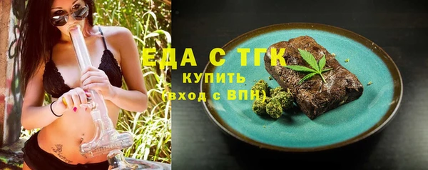 хмурый Протвино