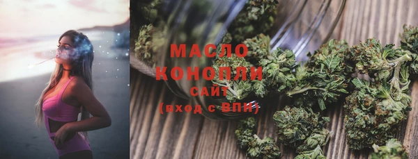 эйфоретик Данков