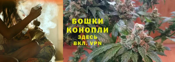круглые Пролетарск
