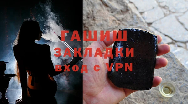 круглые Пролетарск