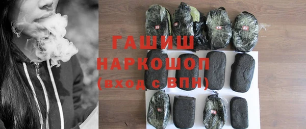 круглые Пролетарск