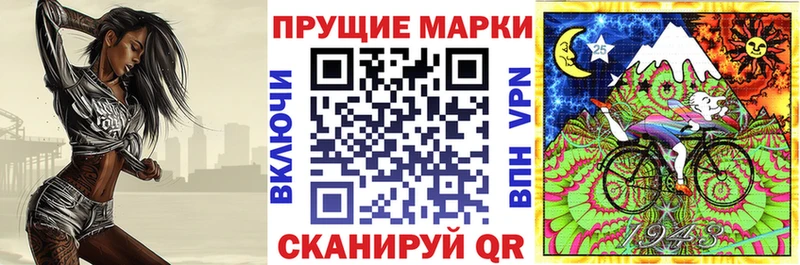 сколько стоит  Инта  kraken как войти  Наркотические марки 1,8мг 